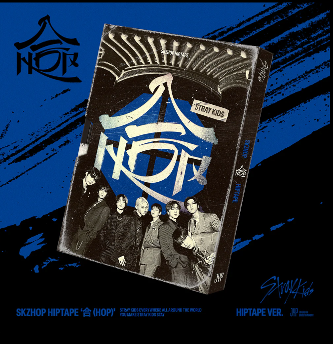 Stray Kids – SKZHOP HIPTAPE 合 (HOP) [HIPTAPE Ver.]