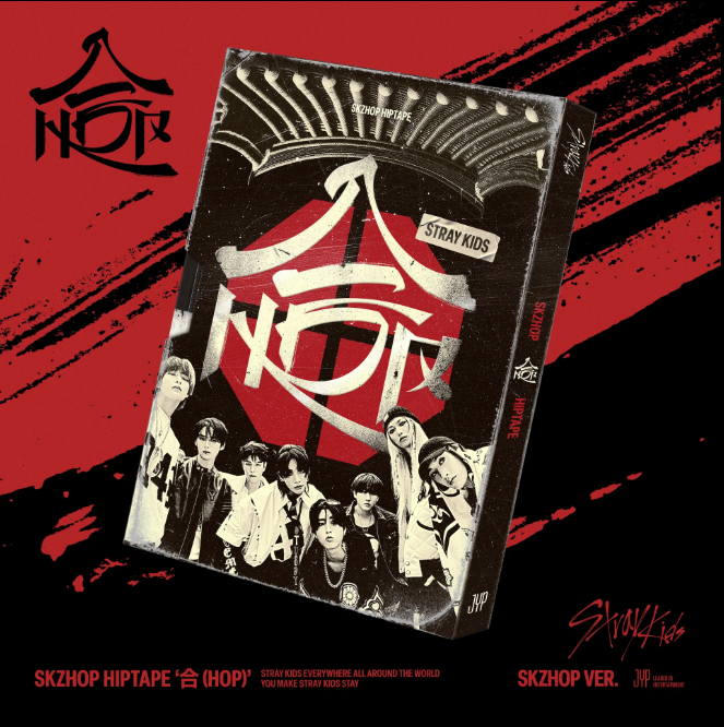Stray Kids – SKZHOP HIPTAPE 合 (HOP) [SKZHOP Ver.]